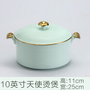 子睿餐具景德鎮(zhèn)碗碟自由組合搭配 盤子家用碗單個(gè)菜盤子青瓷歐式金邊 漢斯燉煲【金青瓷】