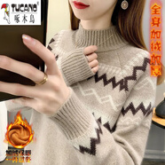 啄木鳥(niǎo)（TUCANO）少女羊毛衫2025新款秋冬加絨加厚半高領(lǐng)羊毛針織衫女提花毛衣洋氣 深咖色【面料-全身加絨加厚】 L 建議110-120斤