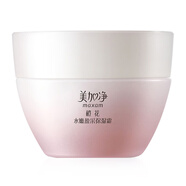 美加凈（MAXAM）面霜銀耳珍珠霜滋潤補(bǔ)水保濕女男雪花膏橙花酵米翠竹滋養(yǎng)潤膚晚霜 橙花