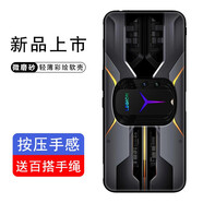 貝倫斯 聯(lián)想拯救者y90手機殼lenovo L71061創(chuàng)意卡通硅膠全包防摔潮流簡約定制保護套 炫酷機甲
