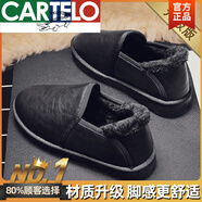 卡帝樂(lè )鱷魚(yú)（CARTELO）冬季一腳蹬加厚老北京男鞋休閑豆豆鞋男士加絨保暖棉鞋老頭爸爸鞋 716黑色(升級款) 38 偏小