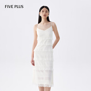 FIVE PLUS連衣裙女蕾絲花邊吊帶裙修身中長(zhǎng)款氣質(zhì)2024新款女夏裝 米白 M