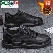 卡帝樂鱷魚（CARTELO）帆布男鞋夏季透氣2025新款老北京布鞋一腳蹬運(yùn)動休閑黑色低幫板鞋 黑色【加絨款】 42 標(biāo)準(zhǔn)運(yùn)動碼