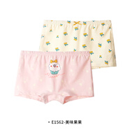 衣拉拉女童平角內(nèi)褲彈力棉兒童內(nèi)褲女孩四角內(nèi)褲寶寶短褲學(xué)生內(nèi)褲2條裝 美味果果 2條 140 (140碼建議51-65斤)