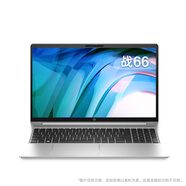 惠普（HP）戰66 六代 銳龍版15.6英寸輕薄筆記本電腦(銳龍高性能R7 16G 1T 長(cháng)續航 高色域低藍光 AI新體驗)