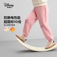 迪士尼（Disney）童裝兒童加絨長褲兒童保暖衛(wèi)褲運動男女童寶寶褲子2024秋冬新款 粉紅-女童 加絨加厚 110 cm(建議體重30-38斤左右)