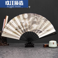 扇子折扇男式中國(guó)風(fēng)工藝定制男扇古風(fēng)工藝男絹扇絲綢禮品扇新款 玉鏡照西湖10寸
