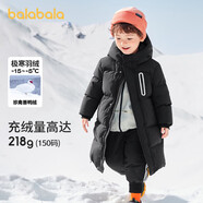 巴拉巴拉童裝兒童羽絨服男童外套女童寶寶年冬裝大絨被親子裝時(shí)尚長(cháng)款加厚 靜謐黑A(yíng)版-白鴨絨-清潔度1000 150
