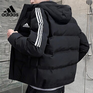阿迪達(dá)斯 （adidas）羽絨服男2025秋冬季運(yùn)動(dòng)棉衣加厚羽絨服防風(fēng)衣連帽保暖外套男 GT9141/羽絨服/含絨量80% XS
