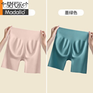 莫代爾品牌無(wú)痕安全褲冰絲內褲女夏防走光收腹提臀薄款大碼高腰打底短褲 2件裝【綠色+膚色】 2條 XL碼【適130-150斤】