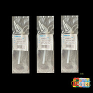 TIGER虎牌TIGER兒童保溫杯學(xué)飲杯MCK-A28C吸管蓋組吸嘴280ml用原裝配件 280ml 3套吸管組MCK 硅膠