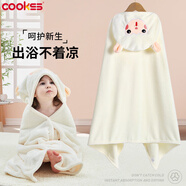 COOKSS 兒童浴巾嬰兒浴袍寶寶帶帽斗篷浴袍新生兒超軟吸水?huà)雰好?
                                         title=