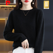 皮爾卡丹2024新款專柜撤柜剪標(biāo)女裝秋冬高端毛絨衫圓領(lǐng)加厚寬松打底毛衣 羊毛衫女黑色優(yōu)質(zhì)版 均碼 嘉興濮院大朗桐鄉(xiāng)毛衣 80-145斤可穿