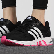 阿迪達(dá)斯 （adidas）男女鞋 新品EQT透氣緩震舒適休閑運(yùn)動(dòng)鞋跑步鞋 CP9558海外直郵 GX6029 42.5