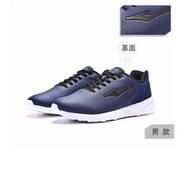 鴻星爾克（ERKE）男鞋運動鞋男202春夏氣防滑耐磨網(wǎng)面鞋網(wǎng)布情侶休閑鞋跑步鞋 墨水藍（革面2277-男款） 43