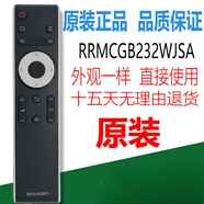 夏普電視遙控器LCD-45T45A 50TX55A SF460A SU460A MY63A