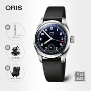 豪利時(shí)（ORIS）大表冠腕表瑞士進(jìn)口手表403機(jī)械機(jī)芯5日鏈高抗磁性腕表白領(lǐng)38MM 40377764065s藍(lán)盤黑真皮