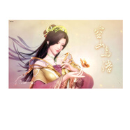 居夢(mèng)塢 秦時(shí)明月動(dòng)漫命焰靈姬宿舍墻貼房間裝飾海報周邊宿舍 NB23628 50*30cm