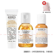 科顏氏（Kiehl's）小樣護(hù)膚品套裝化妝品旅行裝 金盞花3件(潔面+水+乳液）