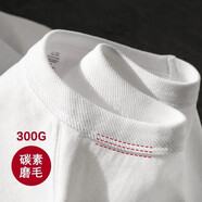爍欣圓領(lǐng)純棉短袖t恤男2024新款夏季男女款不透寬松休閑五分袖打底衫 白色-【300g重磅】 M