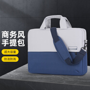 BRINCH電腦包手提14/16英寸商務(wù)斜跨單肩包適用蘋(píng)果華為筆記本電腦包