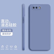 紀(jì)普 oppor11s手機(jī)殼 oppor11/plus液態(tài)硅膠保護(hù)套純色液態(tài)全包直邊防摔女男軟殼套 R11【薰衣灰】