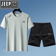 吉普（JEEP）運(yùn)動(dòng)服套裝男跑步短袖冰絲夏季速干衣運(yùn)動(dòng)服健身衣服短褲 8701豆綠上衣+61621黑色褲子 4XL(165-180斤)