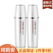 珂莉安珂莉安爽膚水韓魚(yú)籽晶鉆舒養(yǎng)修護(hù)套裝4件套 凝萃芳華煥顏(水+乳)2件套