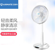艾美特（AIRMATE） 電風(fēng)扇臺立扇落地轉頁(yè)定時(shí)搖頭家用新品12吋S30193HT2 白色機械款S30193HT2