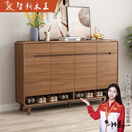 智新木王實(shí)木框鞋柜家用門(mén)口儲物柜入戶(hù)門(mén)樓道收納柜客廳多層大容量玄關(guān)柜