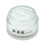 新亞鳳膏雀斑曬斑妊娠斑輻射斑 瓶 #1#