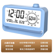 森卡龍鬧鐘智能2024新款學(xué)生專用起床神器多功能電子時(shí)鐘兒童男女孩鬧鈴 【鬧鐘+計(jì)時(shí)器+小夜燈】充電藍(lán)色