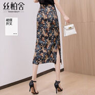 絲柏舍開(kāi)叉包臀裙2026夏裝新款女裝復古印花高腰中長(cháng)款半身裙