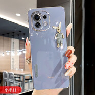 速舞 小米11手機殼女款可愛(ài)兔子鑲鉆個(gè)性潮全包鏡頭MI11Pro網(wǎng)紅個(gè)性創(chuàng  )意水鉆卡通硅膠軟防摔保護套 小米11【丁香紫】電鍍水鉆兔子