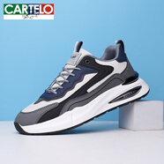 卡帝樂(lè )鱷魚(yú)（CARTELO）棉鞋2025冬季新款男士氣墊大碼休閑鞋子舒適透氣運動(dòng)鞋防臭老爹鞋 灰單 2377皮面 (超過(guò)56聯(lián)系客服) 47 47 收藏