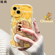 噠尚適用于榮耀X70手機殼卡通杰瑞鼠華為Nova14可愛(ài)P60透明硅膠Mate30軟套暢享80全包防摔 【透明底杰瑞鼠】軟殼 華為Nova8