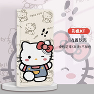 忽風(fēng)翻蓋皮套適用vivo手機(jī)殼x100s保護(hù)套x90s全包x80lite防摔x70t/x60 彩色KT-皮套 vivo Xplay6