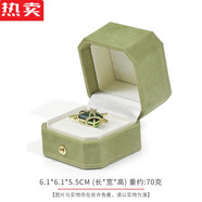 衛(wèi)亮花邊意式首飾盒高級(jí)感絨布禮盒手鐲項(xiàng)鏈?zhǔn)宙溙籽b戒指盒子高檔 花邊意式青綠色戒指盒