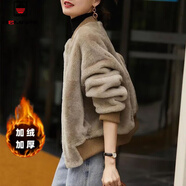 AEMAPE毛絨外套女2025秋冬新款加絨時(shí)尚寬松顯瘦百搭立領(lǐng)蝙蝠袖夾克WH 棕色 M 建議90-100斤