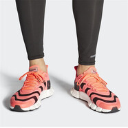 阿迪達(dá)斯（adidas）男鞋女鞋清風(fēng)跑鞋 CLIMACOOL 透氣緩震跑步鞋F(xiàn)Z1720 FX7848 37