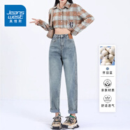真維斯牛仔褲女高腰直筒顯瘦老爹褲女春秋新款潮流大碼寬松九分哈倫褲子 懷舊藍九分 M