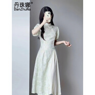 丹珠娜（DanZhuNa）新中式連衣裙子夏天女裝2025年夏季新款國風(fēng)文藝氣質(zhì)旗袍改良長裙 6103綠色裙子 S