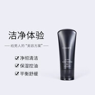 可麗金 膠原蛋白安護(hù)系列潔面乳200g清潔補(bǔ)水保濕 男士高能潔面啫喱100ml