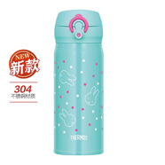 膳魔師（THERMOS） 進口保溫杯男女士水杯超輕防漏304不銹鋼辦公家用車載水杯JNL 403B-MG 米菲藍400ml