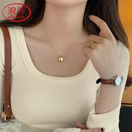 浪莎方領(lǐng)打底衫女25秋冬新品加厚磨絨螺紋長(zhǎng)袖修身抑菌防螨內(nèi)搭上衣
