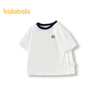 巴拉巴拉童裝T恤兒童短袖2024男童夏裝女童上衣簡(jiǎn)約百搭208224117224