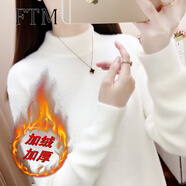 斐特瑪 加厚毛衣女新款黃金貂內(nèi)搭加絨打底衫半高領(lǐng)長袖針織衫秋冬 白色（加絨加厚） S
