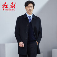 紅都 毛呢大衣男裝翻領(lǐng)中長款加棉加厚后開叉呢子中長款羊毛大衣外套 ET5701-1 4XL 195/108XXXXL
