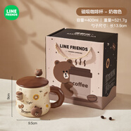 滿朝佳陶瓷馬克杯帶蓋勺陶瓷水杯伴手禮女生創(chuàng)意咖啡杯奶杯生日禮物女男 磁吸馬克杯【奶咖款】
