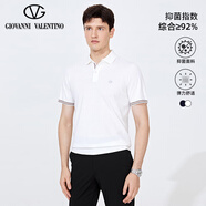 卓凡尼·華倫天奴（GIOVANNI VALENTINO）高端桑蠶絲男士短袖polo衫夏季商務(wù)休閑體恤涼感透氣翻領(lǐng)T恤 M07310180鈦白 M